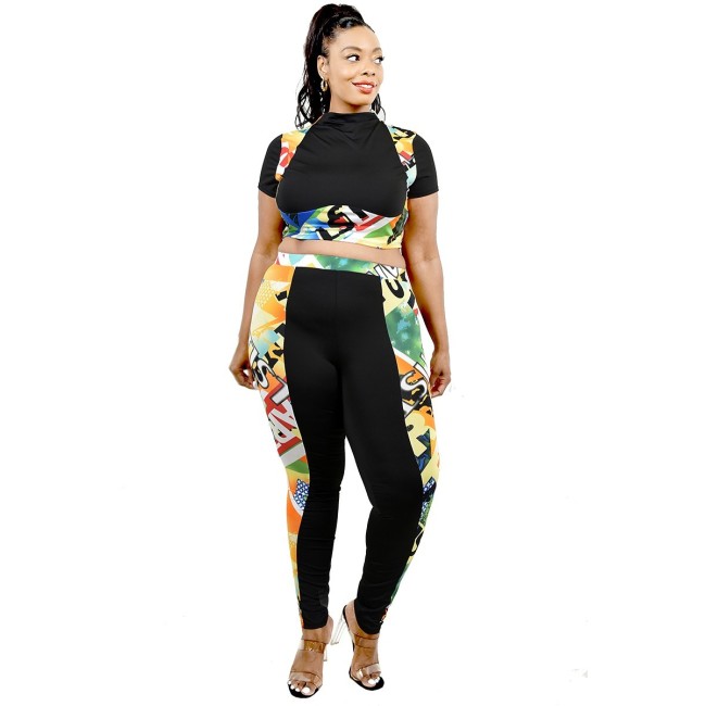 2 Piece Multicolor Crop Set